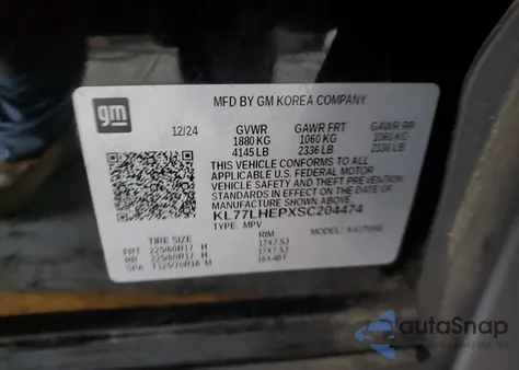 2025 Chevrolet Trax 1Lt из США, поврежденный, VIN KL77LHEPXSC204474